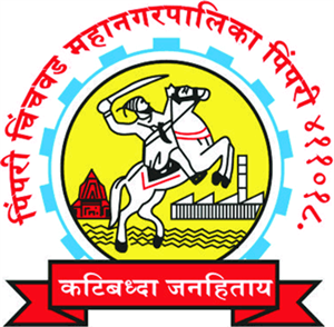 Pimpri chinchwad Mahanagarpalika